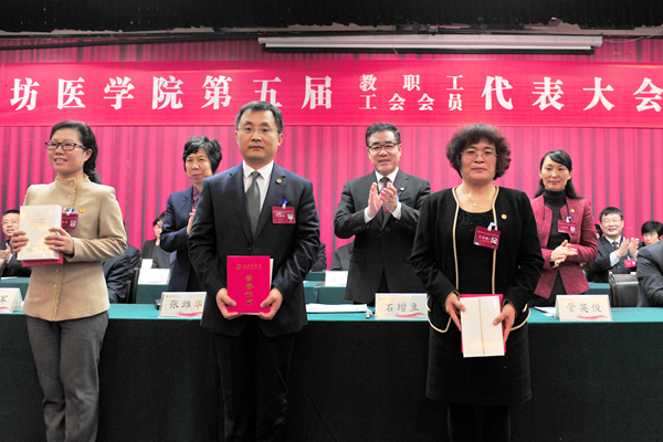 表彰优秀提案