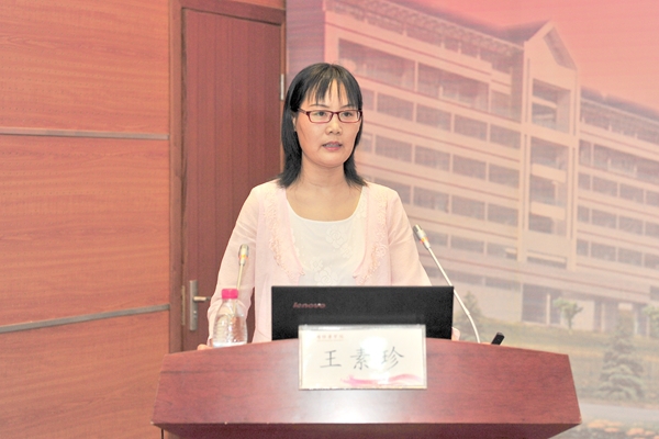 bat365官网麻醉学系王素珍教授作报告 bat365官网麻醉学系王素珍教授作报告