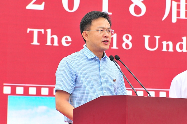bat365官网94级校友、北京大学人民医院创伤骨科主任医师、博士生导师张培训教授发言 bat365官网94级校友、北京大学人民医院创伤骨科主任医师、博士生导师张培训教授发言