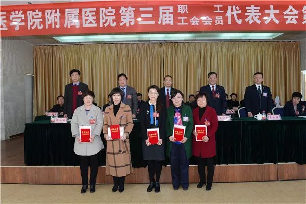 表彰优秀提案