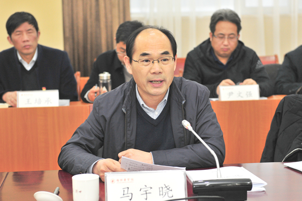 山东省领导干部考试题库管理中心主任马宇晓讲话