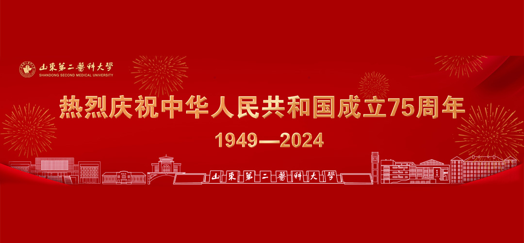bat365在线中国登录入口信息公开网