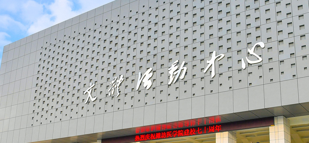 bat365在线中国登录入口信息公开网