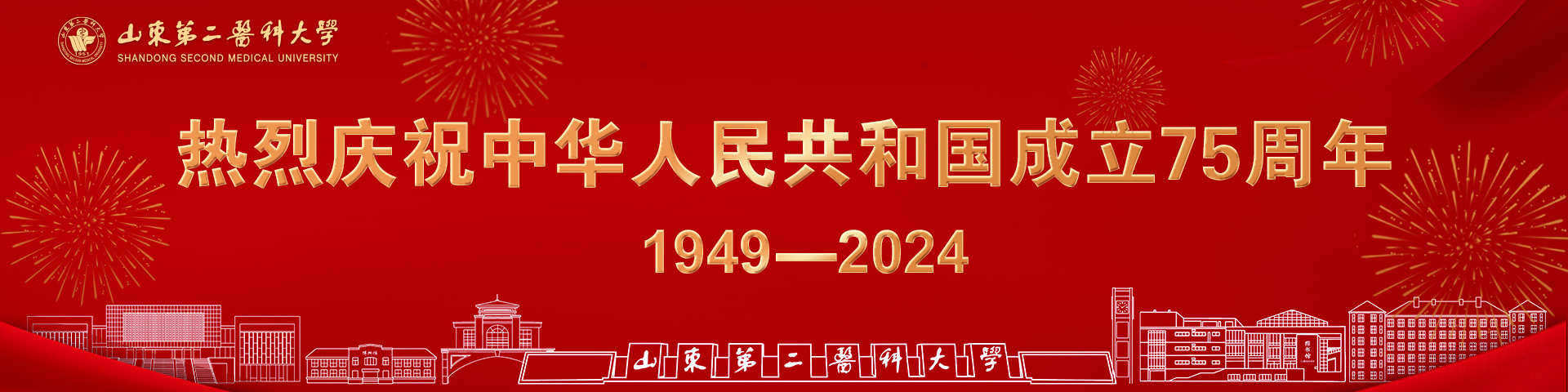bat365在线中国登录入口信息公开网