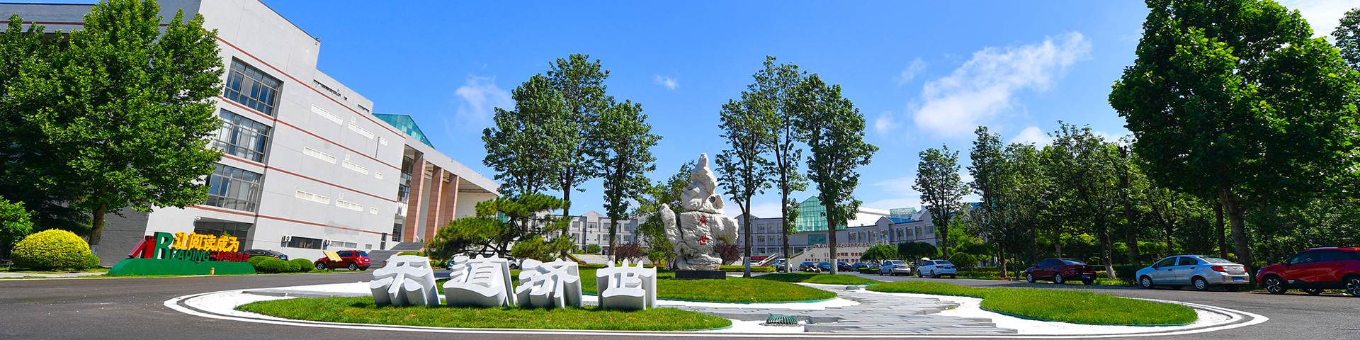 bat365在线中国登录入口信息公开网